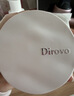 蒂洛薇（DIROVO）【24H持妆】云雾水散粉保湿持久控油定妆蜜粉饼8g*2礼物 实拍图