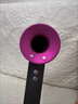 戴森（DYSON）HD15 高速吹风机 Dyson Supersonic 电吹风 负离子 速干护发 多风嘴 礼物推荐 HD15紫红色 实拍图