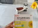 婷美5D塑身悬浮裤提臀收腰收腹无痕高腰显瘦塑形美体打底内裤 肤色 M  实拍图