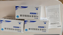 [赛可平]吗替麦考酚酯胶囊 0.25g*60粒 3盒装 实拍图