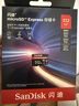 闪迪（SanDisk）512GB TF(MicroSD Express)内存卡 读880MB/s 写650MB/s 适配运动相机无人机 Switch2游戏机存储卡 实拍图