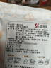 盛源来芝麻海苔香松拌饭料100g日式饭团料包儿童多重营养蔬菜粒 实拍图