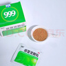999三九感冒灵颗粒10g*9袋6盒装感冒药解热镇痛用于感冒引起的头痛发热鼻塞流涕咽痛缓解感冒症状 实拍图