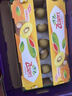 佳沛（zespri）新西兰新果  阳光金奇异果巨大果22粒原箱 单果重146-175g 猕猴桃 实拍图