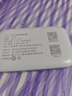TCL随身wifi三网通用免插卡无线wifi6车载4G路由器随身便携无限制移动联通电信全国通用2026款5GXY15B 【升级充电款】3000毫安大电池 不限速不虚标月享1500G流量 实拍图