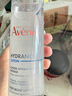 雅漾（Avene）恒润柔肤保湿水200ML 舒缓补水大保水爽肤水护肤水湿敷水礼物男女 实拍图