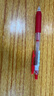 斑马牌（ZEBRA）【热门商品】JJ15按动红色中性笔0.5mm签字笔商务水笔学生练字考试刷题笔彩色学习办公文具 1支 实拍图