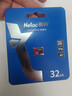 朗科（Netac）32GB TF（MicroSD）存储卡 A1 U3 4K 适配小米监控摄像头行车记录仪内存卡 专业监控pro版 实拍图