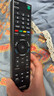 东普立适用于SONY/索尼电视机遥控器红外万能全通用RMT-TX100C TX200C SD023 SD019 SD024 SD020液晶电视 实拍图