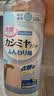 SnowDream日本羊毛衫缩水还原恢复剂500ml毛衣羊绒衫洗涤剂放大软化蓬松剂 实拍图