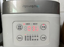 九阳（Joyoung）全新升级晶钻原釜不粘内胆大火力柴火饭3升2-3人微压多功能电饭煲电饭锅NTC智控快煮饭 F-30FZ630B 实拍图