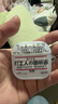 华强北顶配天花板【官配正品丨顶配新Air第3/4代】蓝牙耳机无线适配苹果iPhone主动降噪华强北耳机PodsPro 2026新款 【Air四代丨全功能丨顶配版丨三真电量丨保五年】 【全网热销300万 实拍图