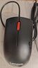 联想（Lenovo）鼠标 有线轻音鼠标 办公鼠标 大红点M220L有线轻音鼠标 台式机鼠标 笔记本鼠标 实拍图