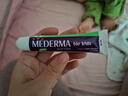 mederma美德玛儿童专用祛 疤膏20g 温和淡疤痕修护凝胶 德国进口 实拍图