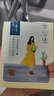 百雀羚小森羚沁莹保湿焕颜面膜50片(15片*3+单片*5)补水保湿女神节礼物 实拍图