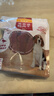 麦富迪狗狗零食 奢华营养鸭肉干1200g成幼犬磨牙训练奖励解馋宠物零食 实拍图