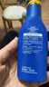 妮维雅（NIVEA）防晒霜露男女护肤防水防汗保湿清爽轻透户外乳液学生礼物 【防晒补水】防晒隔离润肤乳双支 实拍图