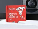 朗科（Netac）＆JOY联名款 16GB TF(MicroSD)存储卡 U1 C10 A1 P500系列 读速98MB/s 行车记录仪＆监控摄像 实拍图