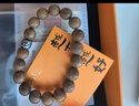 普陀山天然绿檀木手串高端木质女男士文玩檀香佛珠盘玩高密度珠节日礼物 实拍图