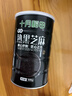 十月稻田 熟黑芝麻 500g 开罐即食 芝麻糊原料 五谷杂粮 无添加芝麻粒 实拍图