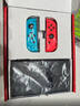 任天堂（Nintendo）【国内保税仓】Switch2/1代 OLED/续航加强日版/港版便携家用ns体感游戏机掌机 日版续航红蓝32GB保税（赠共享会员） 实拍图