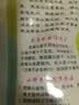 焙乖乖焙乖乖六合面窝头粉小米黑豆黄豆三合面粉窝窝头粗粮馒头粉500g 窝头粉六合面500g*3 实拍图