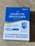 江中益生菌【2个月周期装】12000亿 成人肠胃肠道益生元通用调理活菌 实拍图