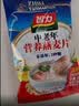 智力中老年高钙燕麦片720g无蔗糖老人即食营养早餐冲饮健康小袋装 720g 3袋 实拍图