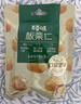 百草味熟制板栗仁500g/10小包 坚果炒货休闲零食坚果板栗子仁即食 实拍图