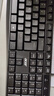 宏碁（acer）键鼠套装 有线键盘鼠标 商务办公键鼠套 防泼洒 全尺寸 USB笔记本台式机通用 OAK-030 实拍图
