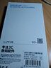 朗客【2片装】适用荣耀90GT钢化膜honor90gt手机膜电竞全屏覆盖超清超薄保护膜防摔抗指纹手机贴膜 实拍图