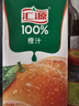 汇源100%橙汁整箱纯果汁饮料1L*12囤货节日送礼宴请果蔬汁 实拍图