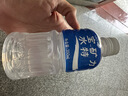 宝矿力水特电解质水运动健身功能饮料补充能量整箱350ml*24瓶便携 实拍图