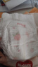 好奇（Huggies）铂金装小桃裤成长裤XL96片(12-17kg)加大号尿不湿【透爽散热】 实拍图