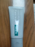 花印男士洁净保湿洗面乳80g  洗面奶男士洁面送礼 实拍图