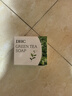 DHC橄榄芦荟皂80g 泡沫洁面皂香皂肥皂洗脸皂清洁 实拍图