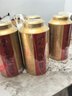 润虎茶叶金骏眉正宗武夷山红茶特级正品养胃自己喝500g新茶礼盒装送礼 实拍图