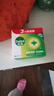滴露（Dettol）香皂松木115g*3块 男士香皂女士肥皂洗澡洗手沐浴抑菌多用皂  实拍图