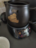 小熊（Bear）中药煎药壶 中药锅 熬药电砂锅全自动中药罐 中药煲3升大容量分体式陶瓷 JYH-A30A1 实拍图