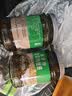 小康雪菜肉丝240g*2瓶 网红拌饭酱下饭菜拌面酱咸菜调料方便菜榨菜 实拍图