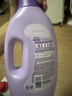 金纺衣物香水香氛固色柔顺剂液【洗衣搭档】薰衣草2斤尝鲜装抗皱护色 实拍图