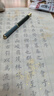 六品书院 小楷毛笔字帖临摹长卷毛笔字书法初学者入门套装成人楷书软笔专用练字帖 洛神赋+凤求凰+琵琶行 实拍图