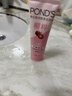 旁氏（POND'S）洁面乳120gx2米粹水润+樱粉焕亮 实拍图