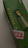超霸（GP）5号电池40粒五号碳性干电池适用于耳温枪/血氧仪/血压计/血糖仪/鼠标等5号/AA/R6P 商超同款 实拍图