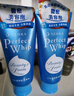 珊珂保湿泡沫洁面膏120g*2日本进口洗面奶男女士控油去角质洁面乳 实拍图