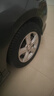 玲珑轮胎汽车轮胎175/65R15 84H 玲珑臻选 HD 适配锋范/飞度/夏利N7 实拍图