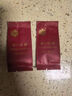 祥源茶红茶祁山春早祁红香螺祁门红茶特级正品88g 罐装茶叶自己喝小包装 实拍图