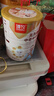 臻牧（zhenmu）羊奶粉无蔗糖高钙成人中老年富硒益生菌营养品送礼罐装820g 实拍图