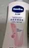 凡士林【龚俊推荐】[热销百万]烟酰胺美白身体乳400g提亮滋润补水保湿 实拍图