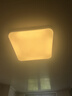 欧普照明（OPPLE）24瓦吸顶灯客厅卧室灯具可调光LED灯饰呵护光防蓝光10㎡ 冰玉III  实拍图
